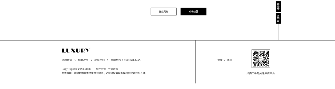 1587955779126332.png 20200427_102049_022.png