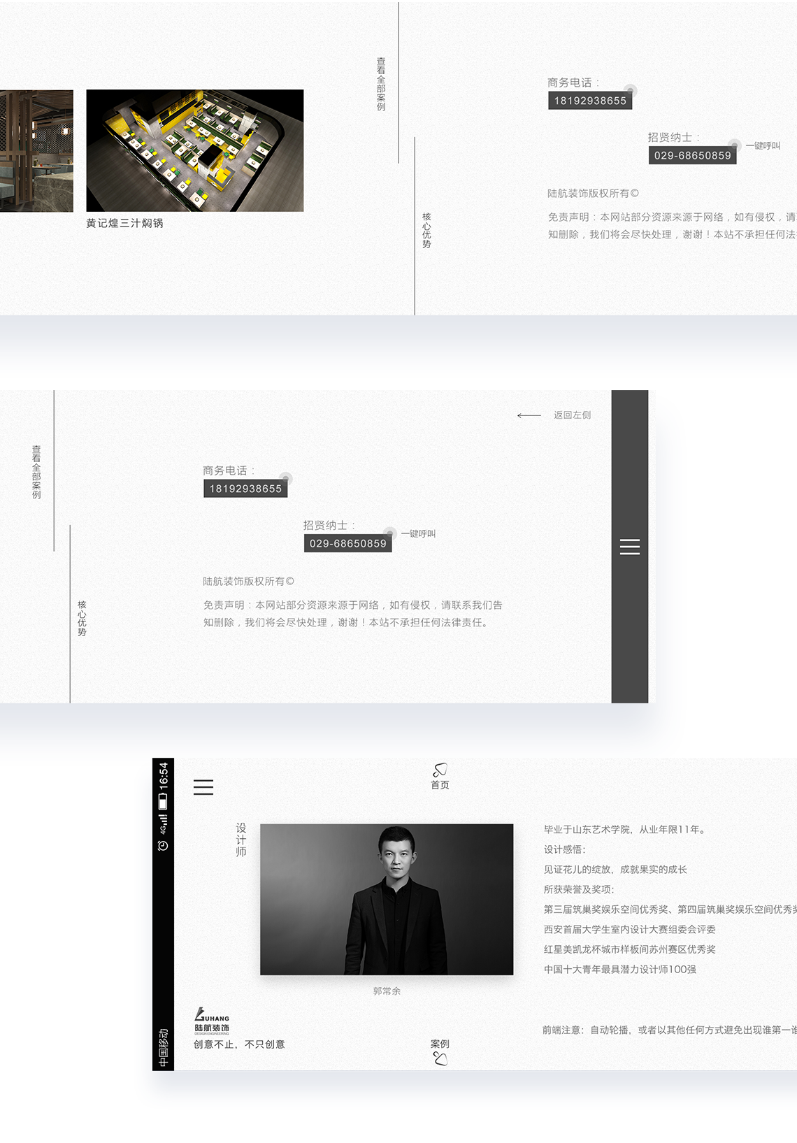 1588045849921439.png image.png