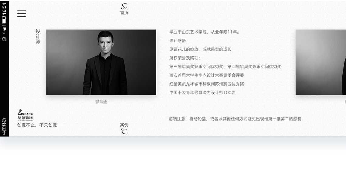 1588045878420721.png image.png