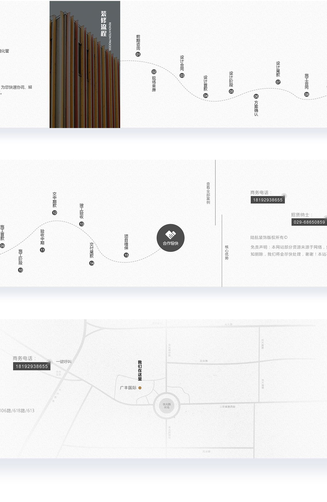 1588045917521502.png image.png