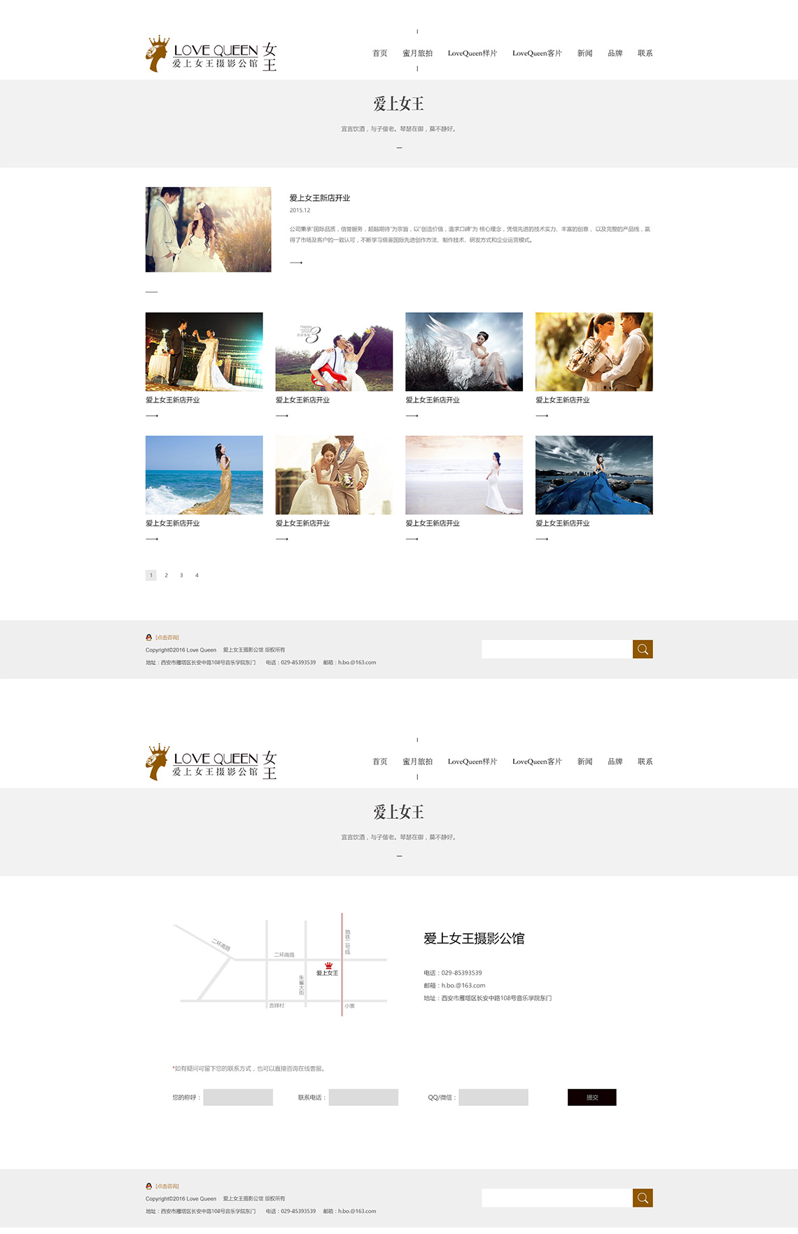 1588055080321576.jpg 20200428_140435_015.jpg