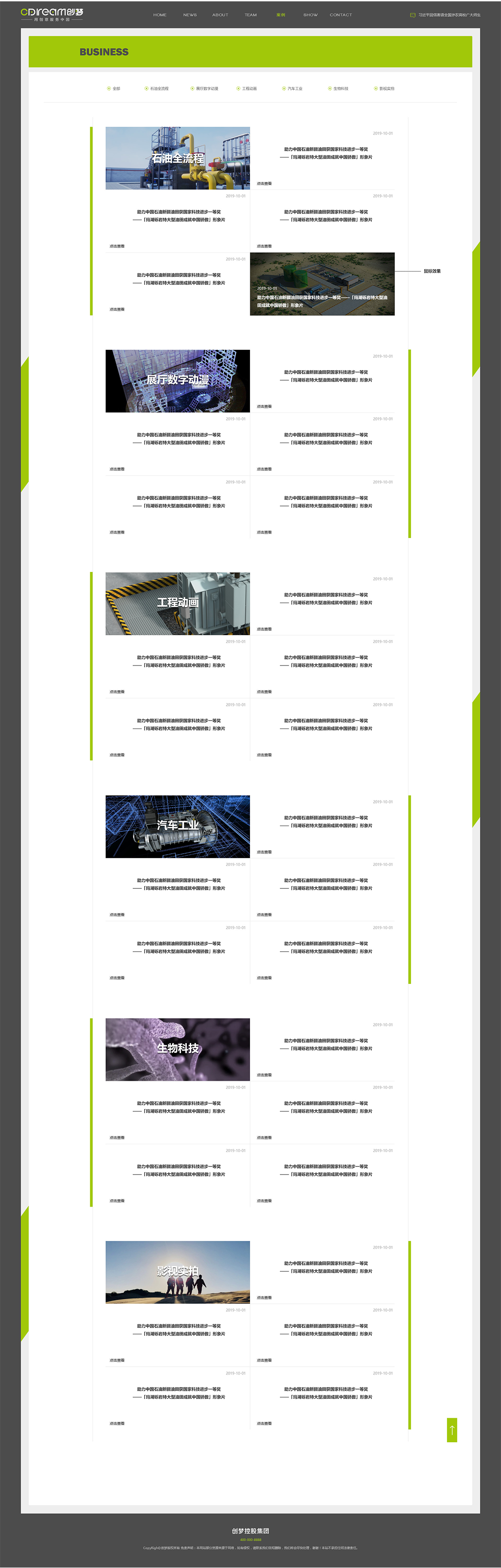 1588124468115243.png image.png