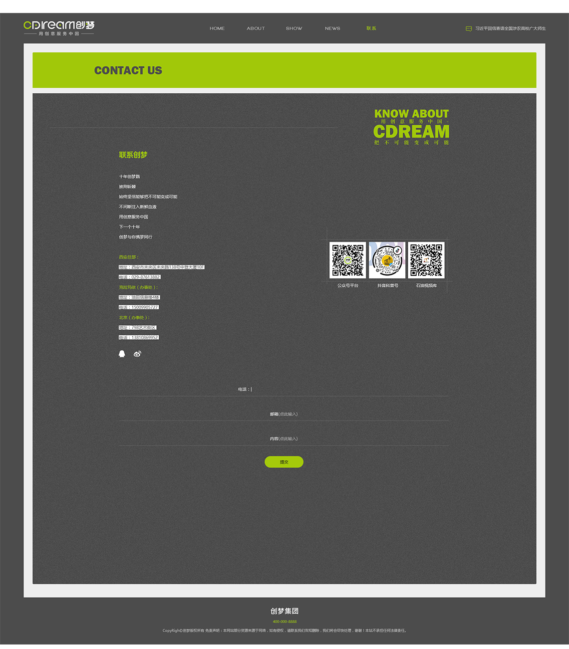 1588124488158529.png image.png