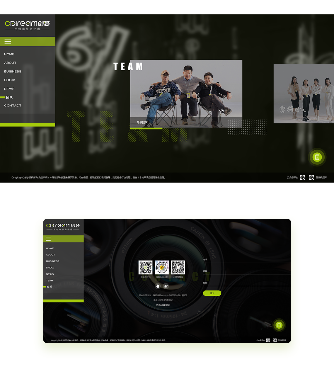 1588124973836580.png image.png