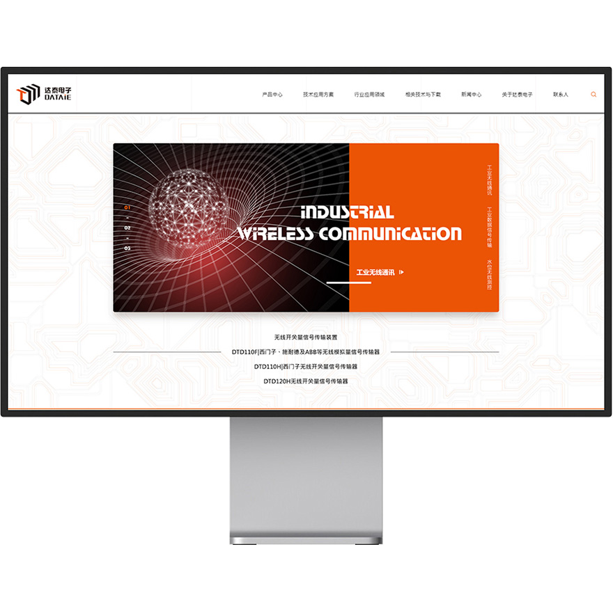 1620380743138278.jpg 0005.jpg