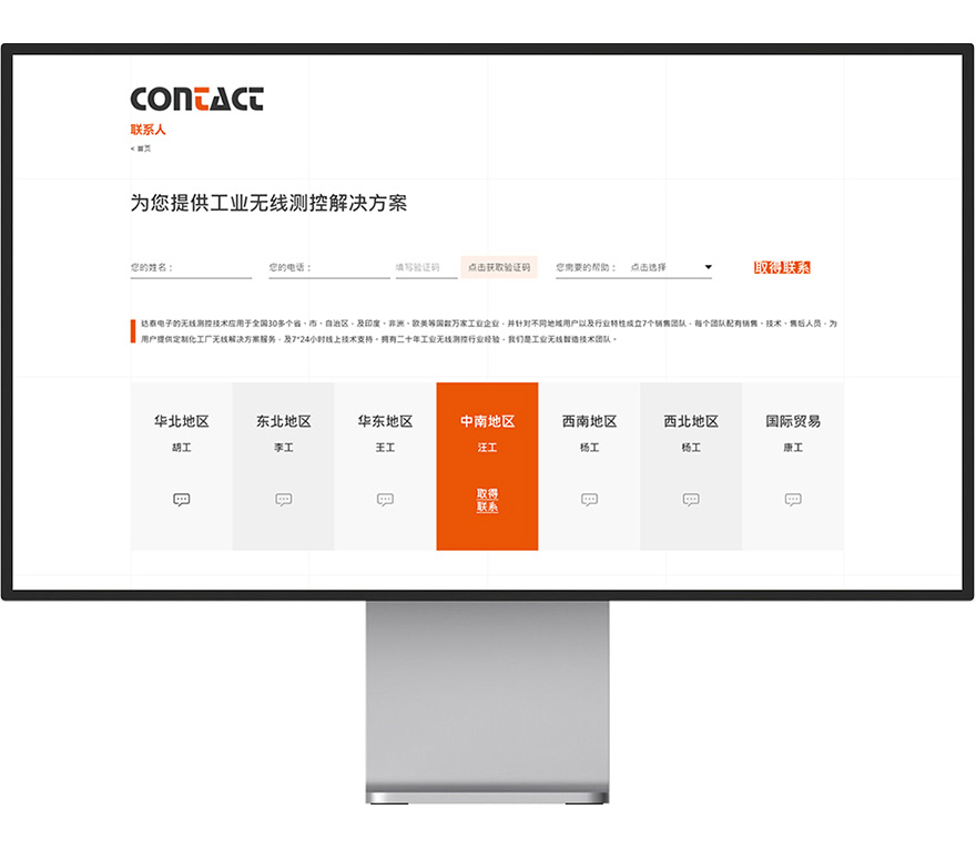 1620380790106546.jpg 00012.jpg