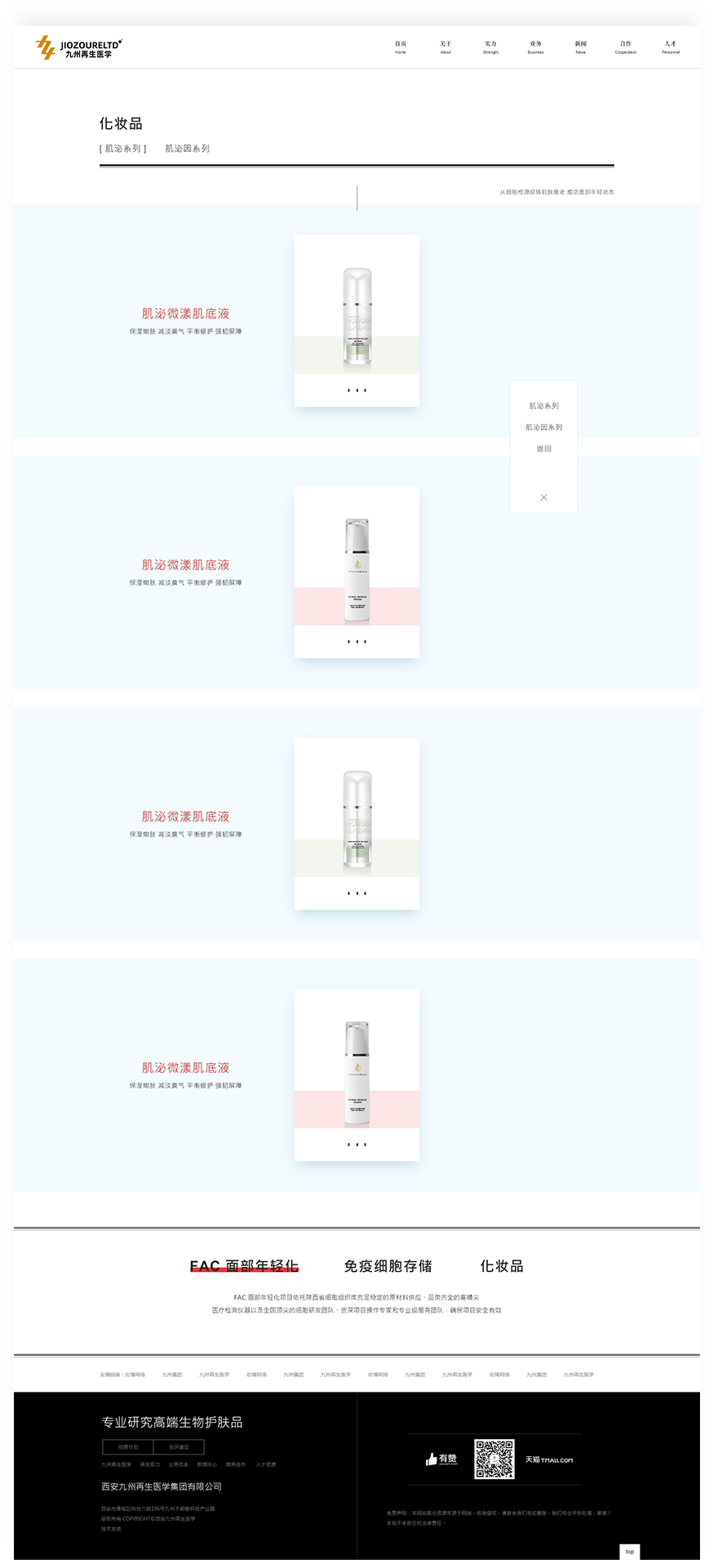 1627530591460655.png image.png