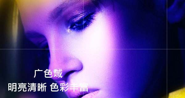 連聯(lián)電子產(chǎn)品詳情頁