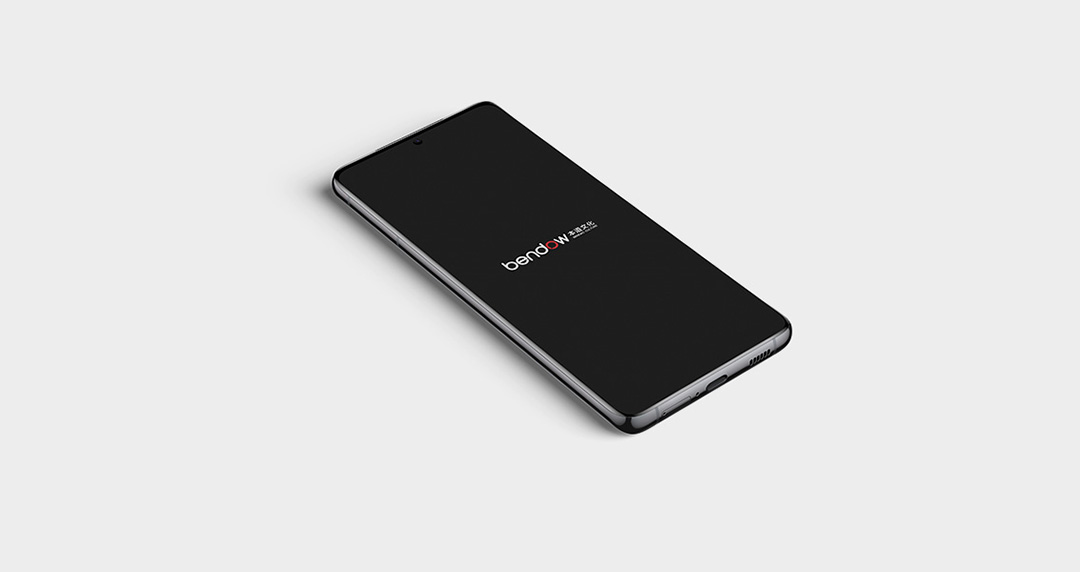 本道文化手機版（品牌篇）